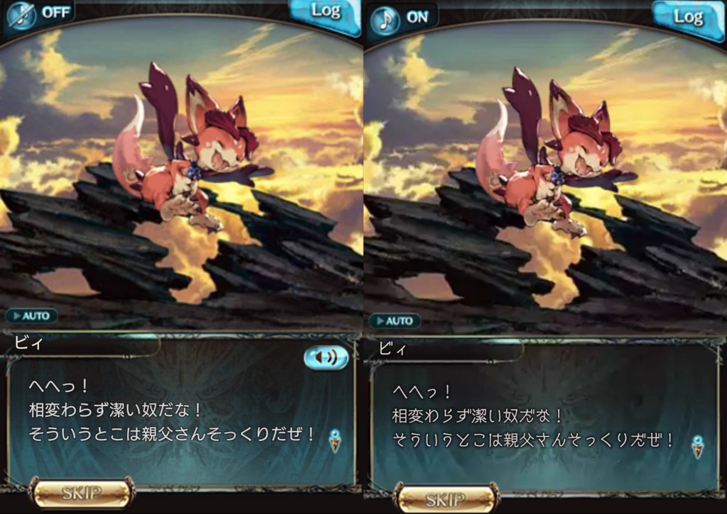 f:id:appalerm:20151129204625j:plain
