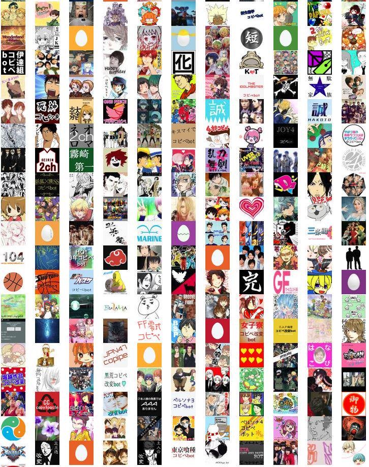 f:id:appalerm:20151202193125j:plain:w400