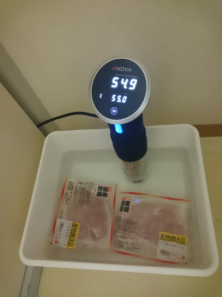 f:id:appalerm:20160527000421j:plain