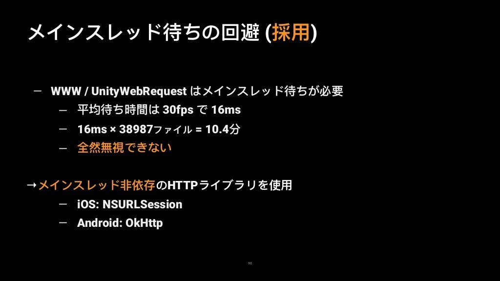 f:id:appalerm:20201209015916j:plain