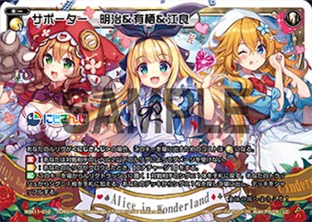 嫌い な Vtuber ランキング 年 嫌いなジャニーズランキングワースト 週刊文春 Docstest Mcna Net