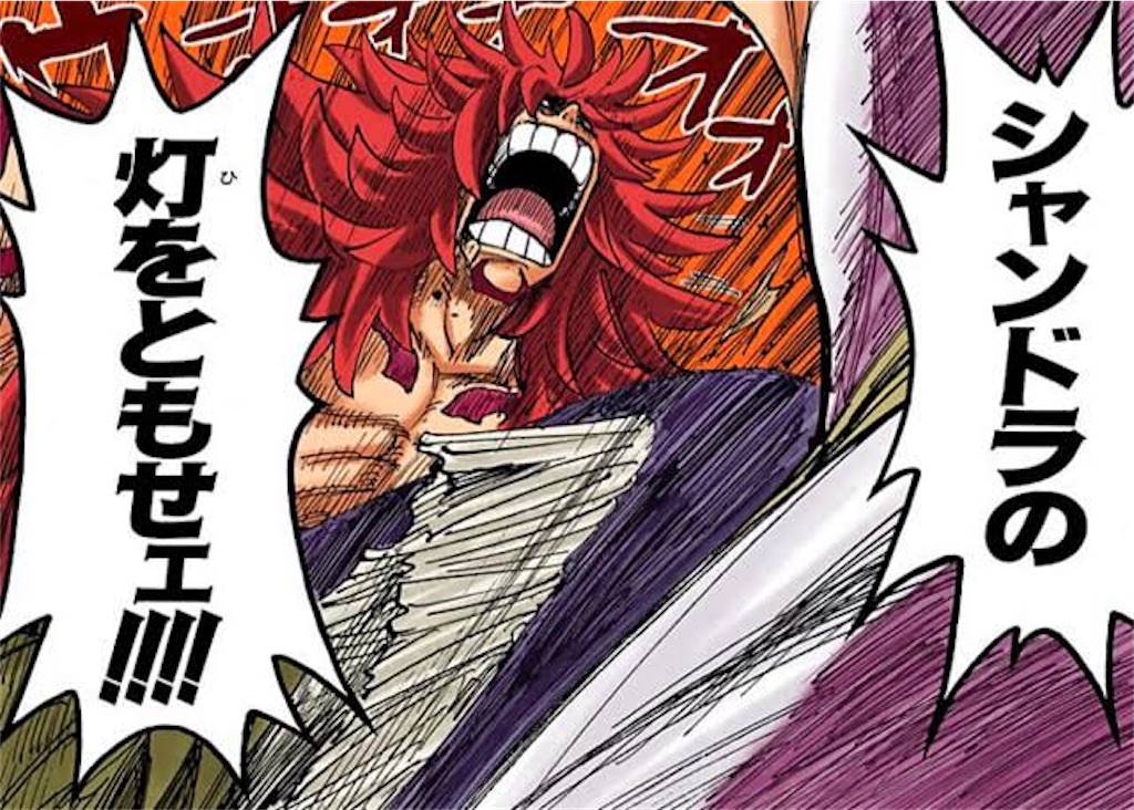 Wixoss禁止カード解説 焚発する知識