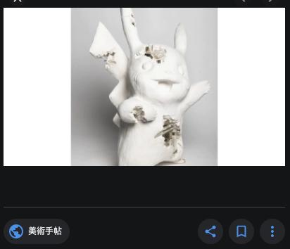 f:id:appapp:20200604135216p:plain