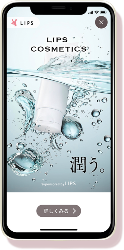 f:id:appbrew:20200330211954p:plain f:id:appbrew:20200330211954p:plain