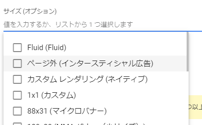 f:id:appbrew:20200330212650p:plain f:id:appbrew:20200330212650p:plain