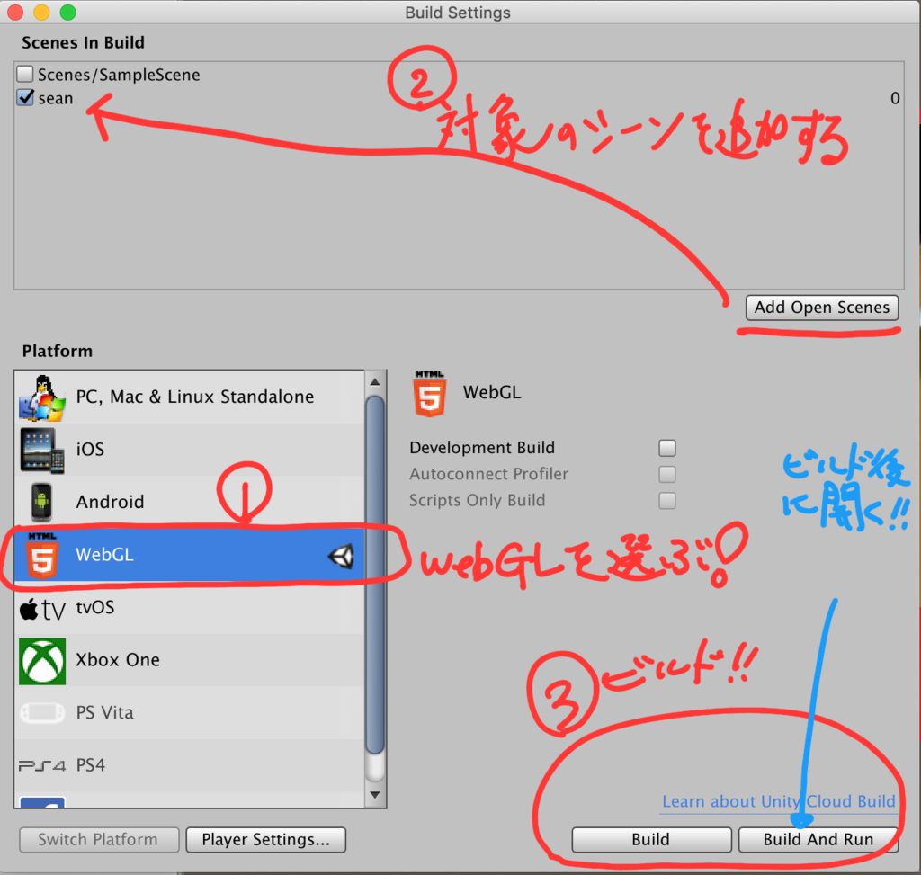 f:id:appdeappuappu:20181123221956p:plain f:id:appdeappuappu:20181123221956p:plain