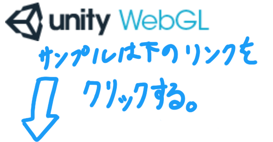 f:id:appdeappuappu:20181123223738p:plain f:id:appdeappuappu:20181123223738p:plain