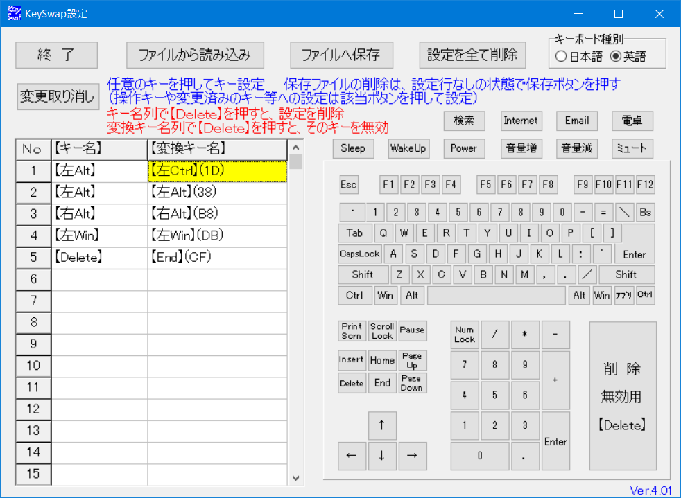 f:id:appdeappuappu:20211015231700p:plain