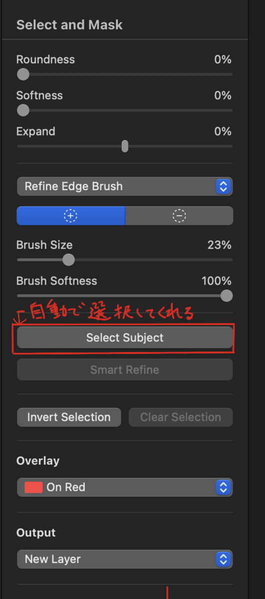 f:id:appdeappuappu:20211218190040p:plain