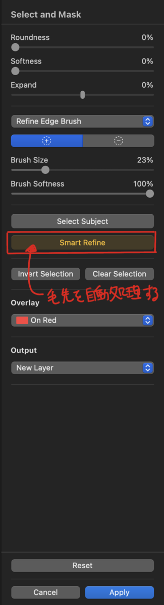 f:id:appdeappuappu:20211218190054p:plain