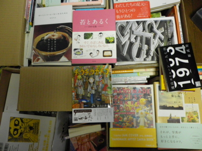 f:id:appelsiini:20101117154831j:image f:id:appelsiini:20101117154831j:image