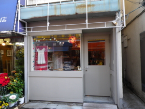 f:id:appelsiini:20101211144535j:image