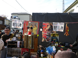 f:id:appelsiini:20101215125601j:image f:id:appelsiini:20101215125601j:image