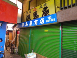 f:id:appelsiini:20101219112128j:image