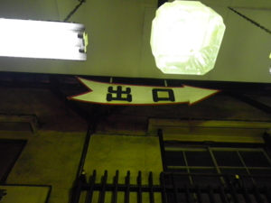 f:id:appelsiini:20101219112149j:image