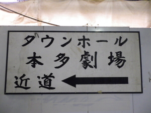 f:id:appelsiini:20101220084513j:image