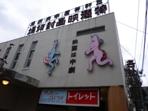 f:id:appelsiini:20110224135158j:image f:id:appelsiini:20110224135158j:image
