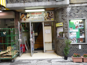f:id:appelsiini:20110224135335j:image f:id:appelsiini:20110224135335j:image