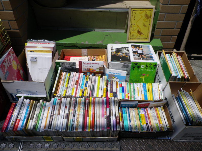f:id:appelsiini:20110508105155j:image:w360 f:id:appelsiini:20110508105155j:image:w360