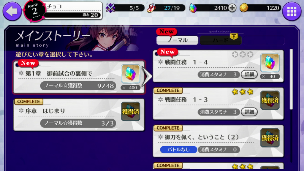f:id:appgameui:20190211110845p:plain f:id:appgameui:20190211110845p:plain