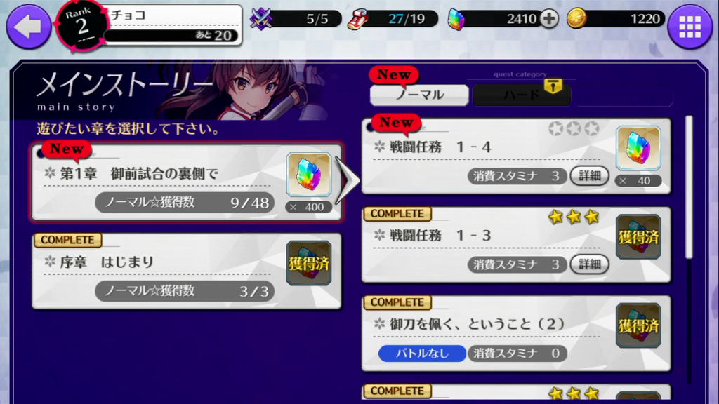 f:id:appgameui:20190211112558p:plain f:id:appgameui:20190211112558p:plain