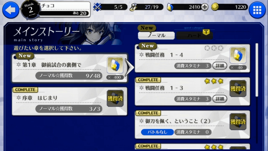 f:id:appgameui:20190211113530p:plain f:id:appgameui:20190211113530p:plain