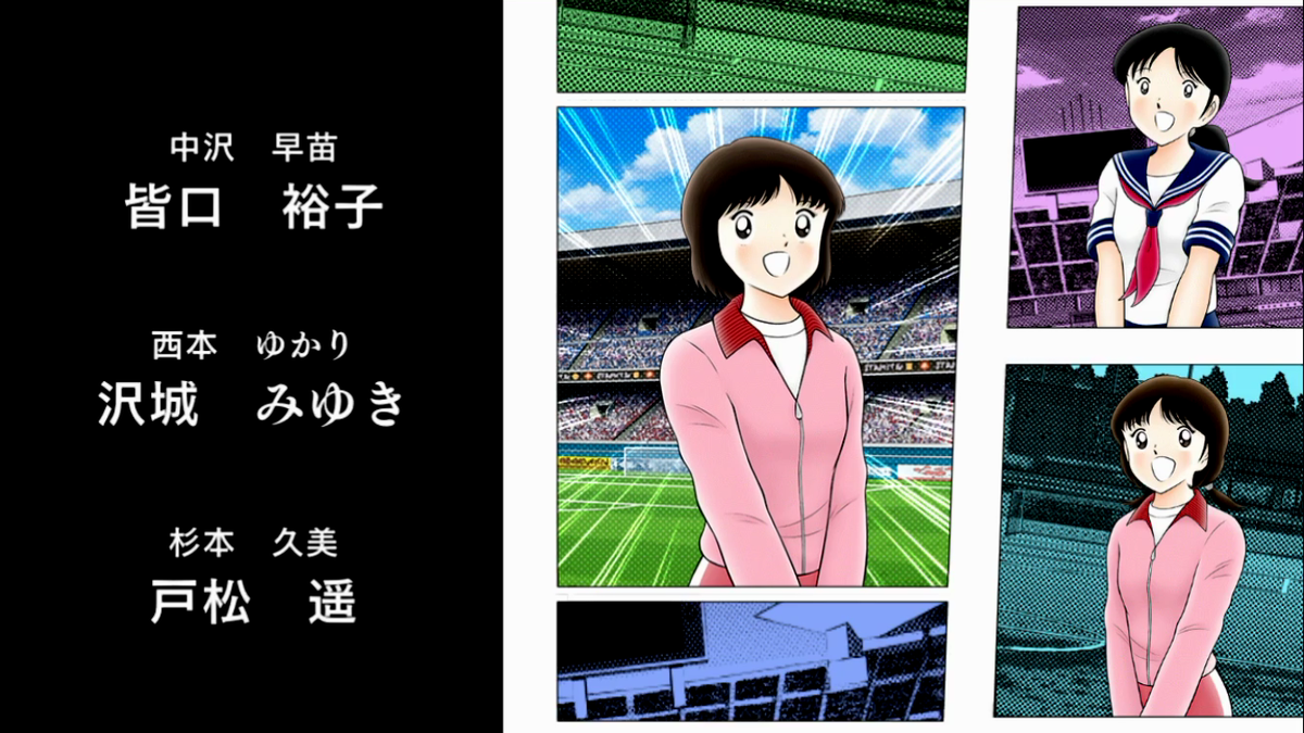 キャプテン翼 たたかえドリームチーム クレジット画面を作ることになったら考えてほしいこと ゲームアプリのuiデザイン キャプテン翼 たたかえドリームチーム クレジット画面を作ることになったら考えてほしいこと ゲームアプリのuiデザイン