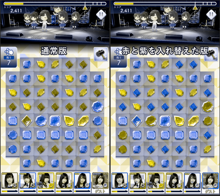 f:id:appgameui:20190429160930p:plain
