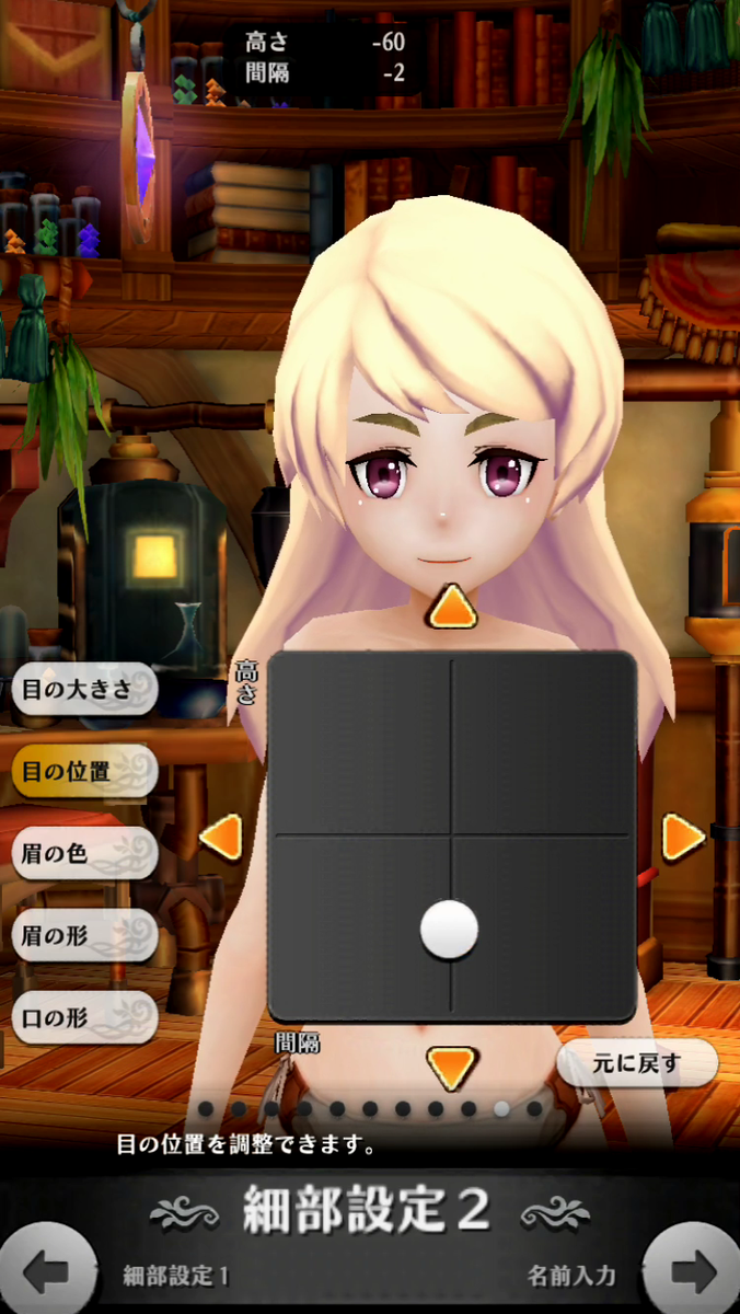 f:id:appgameui:20190430214734p:plain f:id:appgameui:20190430214734p:plain