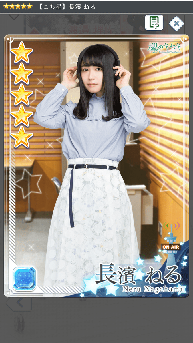 f:id:appgameui:20190501113042p:plain