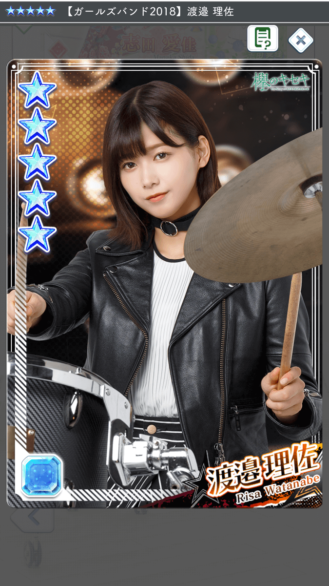 f:id:appgameui:20190501113419p:plain