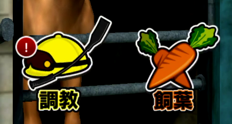 f:id:appgameui:20190506214314p:plain f:id:appgameui:20190506214314p:plain