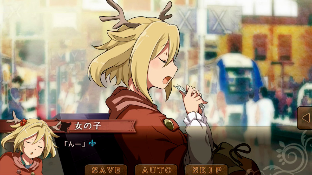 f:id:appgameui:20190519134754p:plain f:id:appgameui:20190519134754p:plain