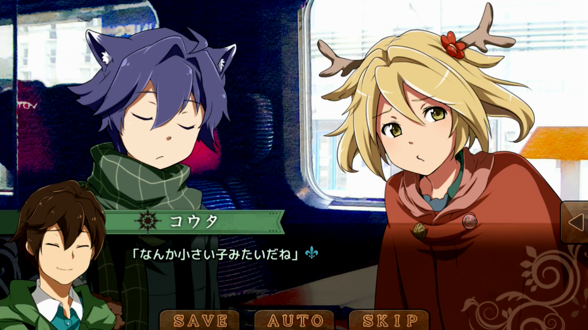 f:id:appgameui:20190519134805p:plain f:id:appgameui:20190519134805p:plain