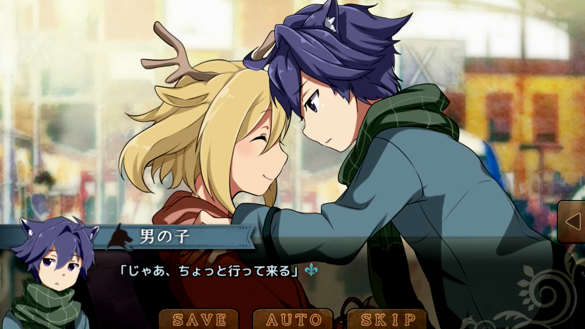 f:id:appgameui:20190519134815p:plain f:id:appgameui:20190519134815p:plain