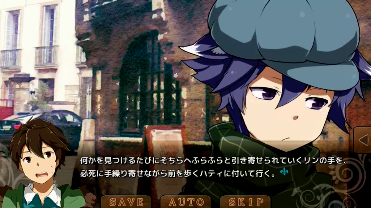 f:id:appgameui:20190519135746p:plain f:id:appgameui:20190519135746p:plain