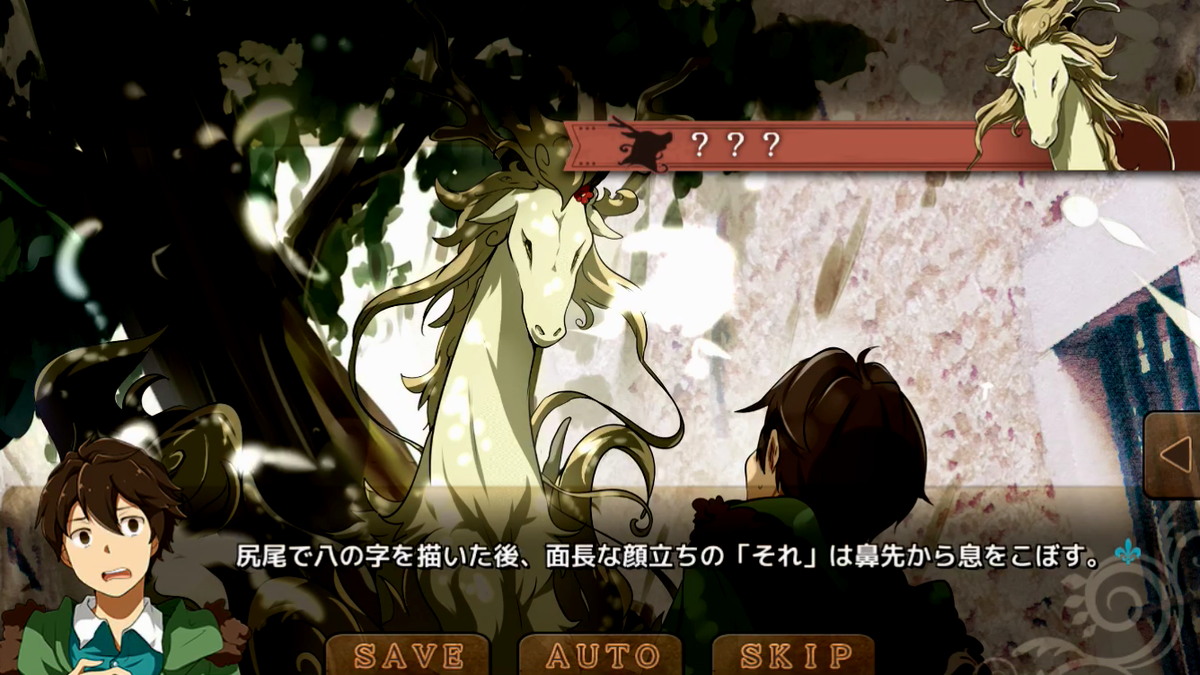 f:id:appgameui:20190519135756p:plain f:id:appgameui:20190519135756p:plain