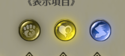 f:id:appgameui:20190610220126p:plain f:id:appgameui:20190610220126p:plain