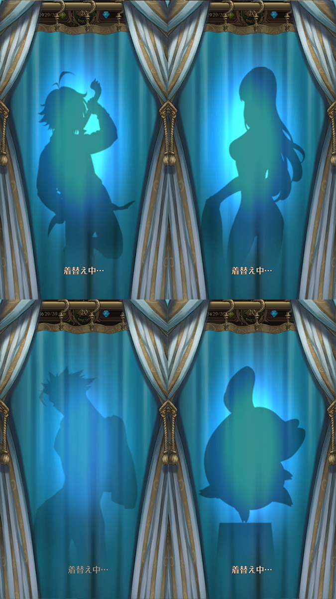 f:id:appgameui:20190610221052p:plain