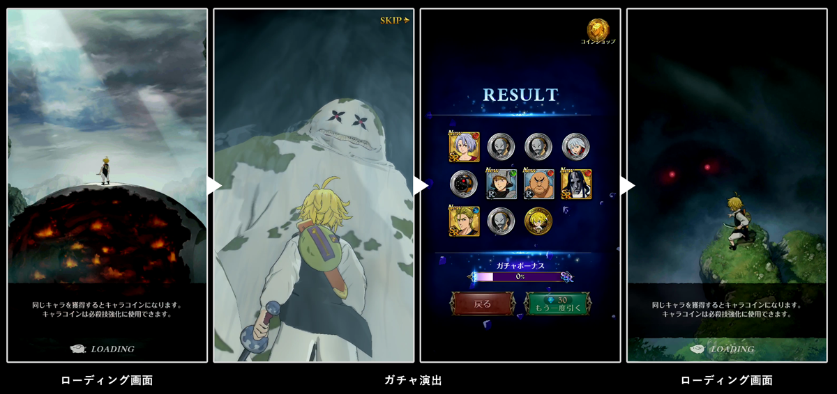 f:id:appgameui:20190611233930p:plain