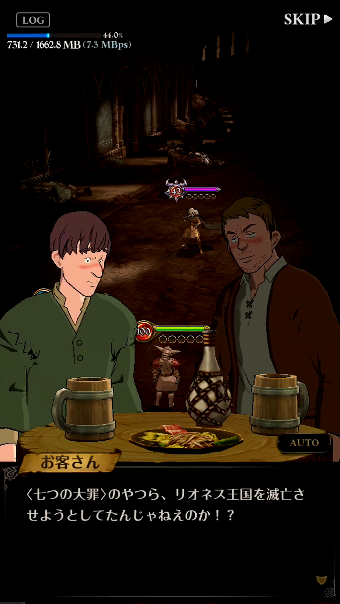 f:id:appgameui:20190613230341p:plain