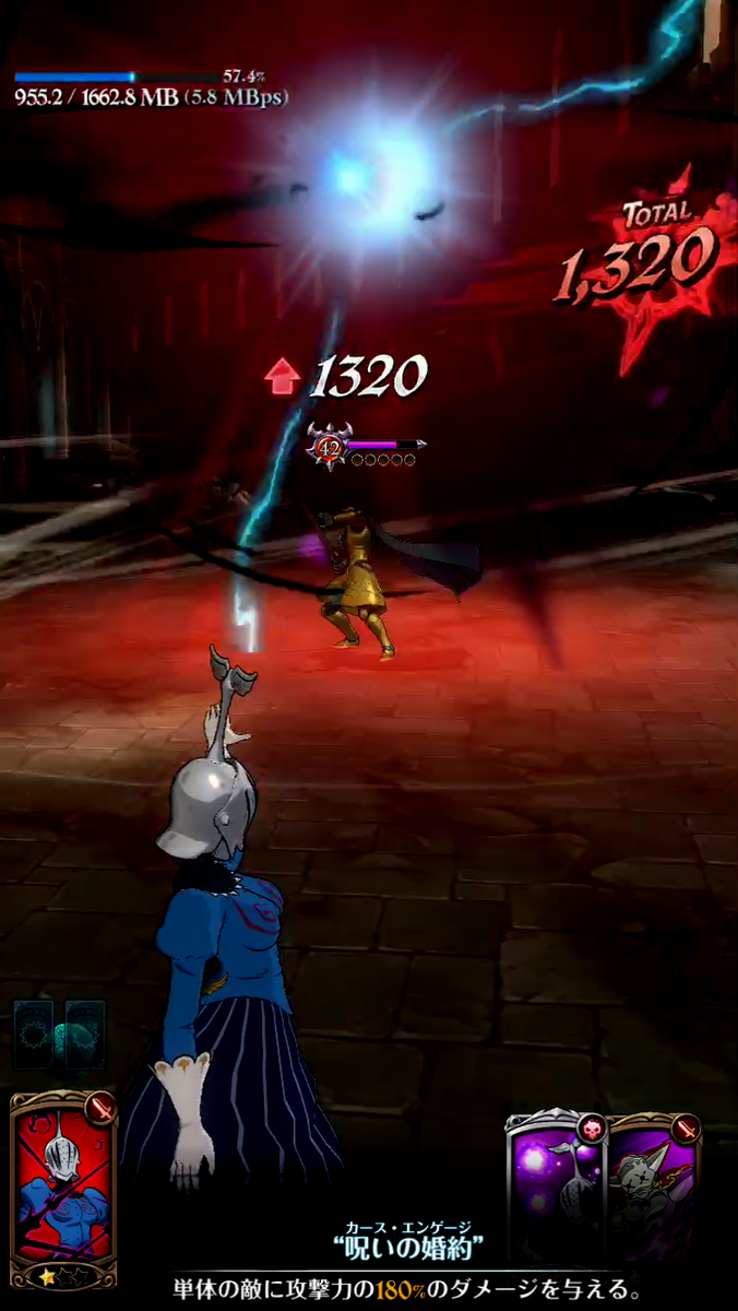 f:id:appgameui:20190613230755p:plain