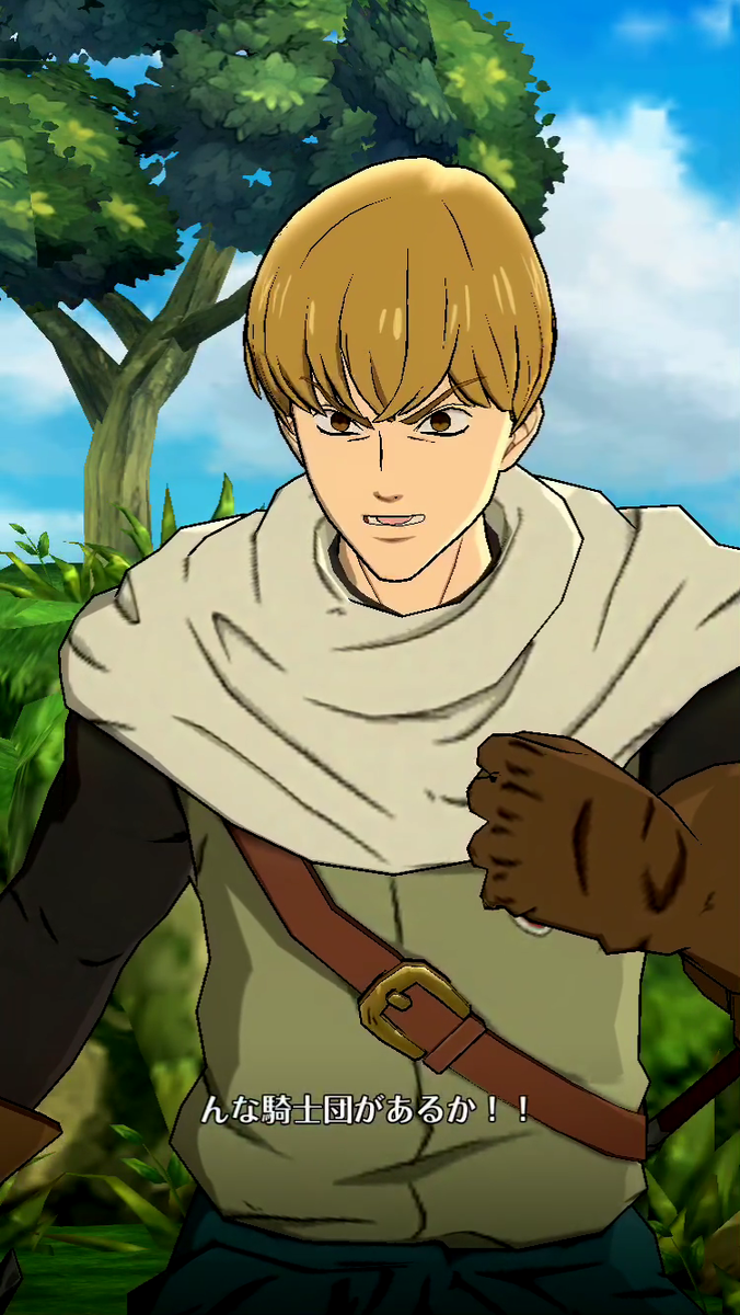 f:id:appgameui:20190613233324p:plain