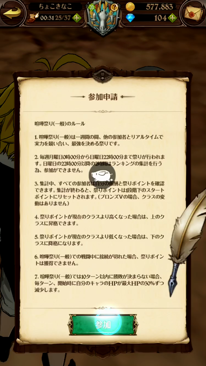 f:id:appgameui:20190617000146p:plain f:id:appgameui:20190617000146p:plain