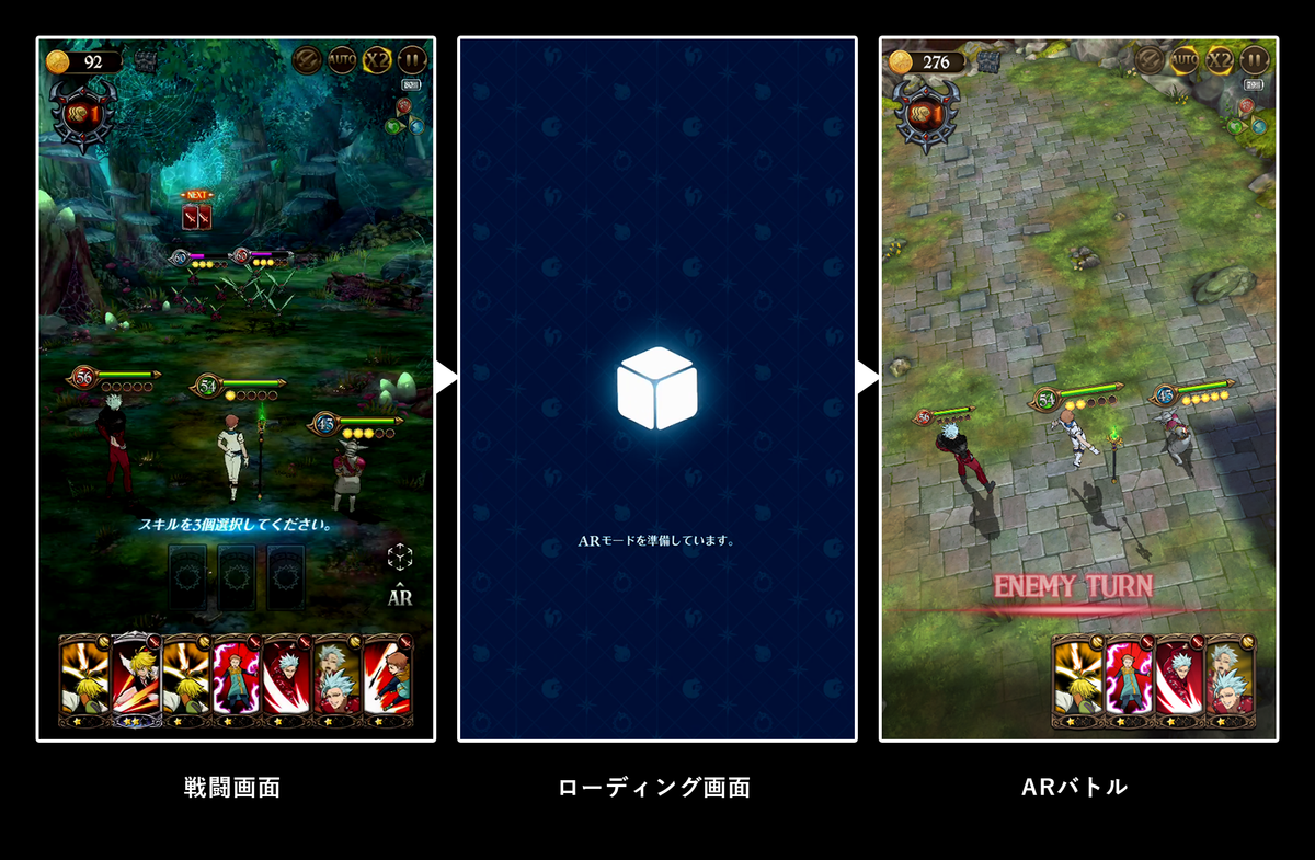 f:id:appgameui:20190622132411p:plain
