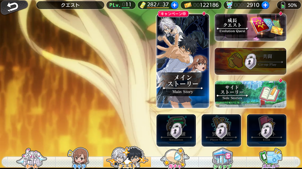 f:id:appgameui:20190705083831p:image