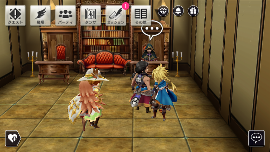 f:id:appgameui:20190706233250p:image