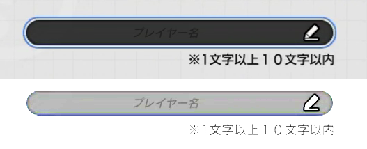 f:id:appgameui:20190707114210p:plain