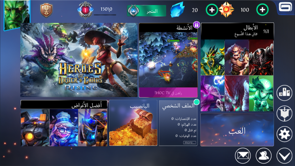 f:id:appgameui:20190708135102p:image