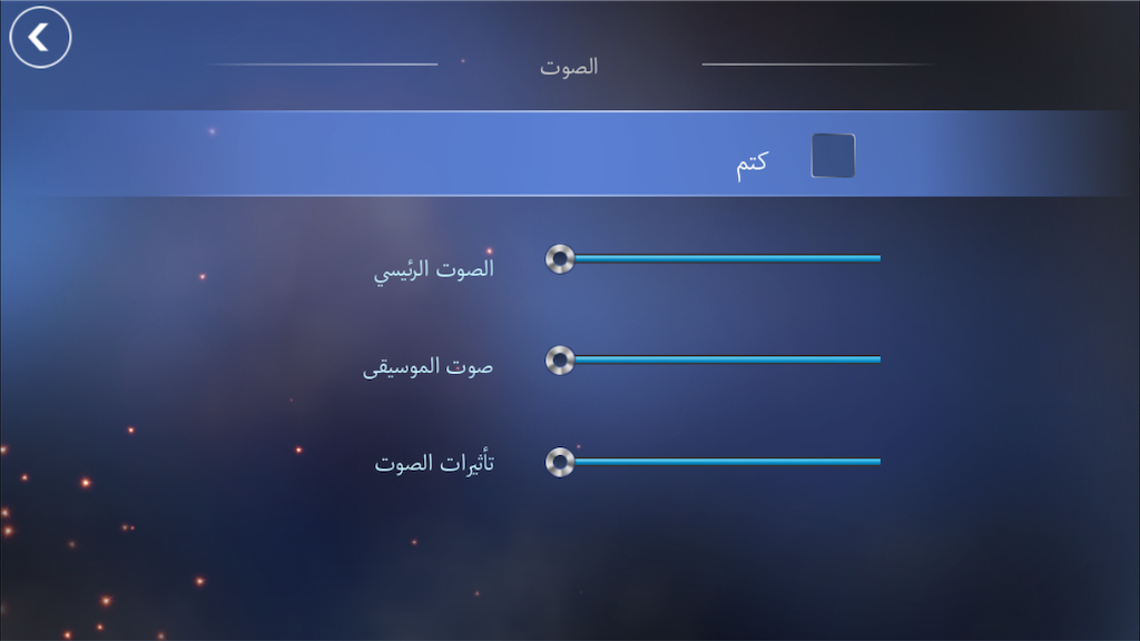 f:id:appgameui:20190708135131p:image